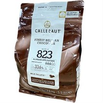 칼리바우트다크 (57.7%)2.5kg(제원 벨기에)