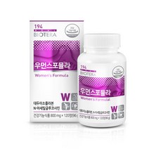 N아세틸글루코사민 우먼스 포뮬라 아미코젠 글루코사민 갱년기 여성 영양제