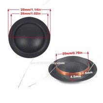 [OOTDTY SZ Store]20mm 트위터 보이스 코일 1 인치 실크 다이어프램 멤브레인 고음 스피커 수리 액세서리, 03 BK-1, BK-1