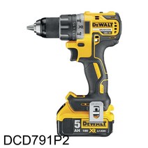 디월트 DCD791P2 충전 드릴 드라이버 18V 5.0Ah 배터리 2개 풀세트