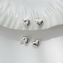 [DP3-054] 실버 펜던트 11mm 통통하트 목걸이만들기 DIY 재료 silver 925
