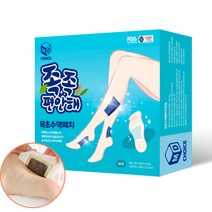 족족편안해 목초수액시트 발바닥패치 힐링 발패치 24개입 라벤더향