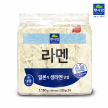냉동라멘 면사랑 1.1KG 식자재 장보기, 16개