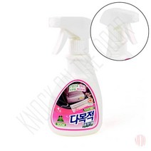 주방기름때제거 식탁세정제 다목적클리너 찌든때 후드기름때제거 냉장고세정제