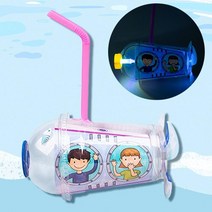 소근육발달 잠수함만들기 교재교구 미술키트 5개 돌봄교실, 2.잠수함&광섬유 램프, 1인용 개별포장