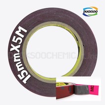 D_3M 양면 폼 테이프 그레이 5069_15mmX5M _재단상품, 단품