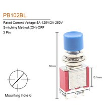 자동 절체기 전원 스위치 캠핑카 시스템 듀얼 카라반 1/5PCS 6mm 3/6Pin 2 위치 미니 순간 자동 복, 03 PB102BL 3 Pin_02 5 PCS