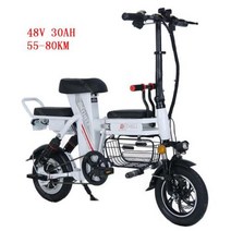 전기 자전거 전동 배달 부모자식 미니 스쿠터 좌석 350W 48V 휴대용 접는 성인 이동식 배터리, White 30AH 55-80KM