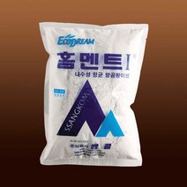 쌍곰 2kg 1개 내수성 내장용 홈멘트 백시멘트 7729EA, 1