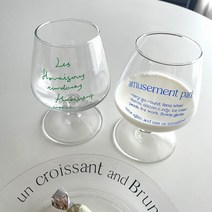 바이뷰틸리티 레터링 고블렛잔 유리컵, 블루레터링