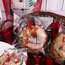 크리스마스 쿠키 접착봉투(4) 50매