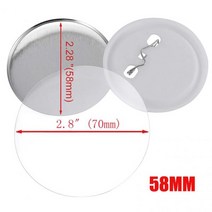 뱃지 제작 소량 뺏지 만들기 58mm 배지 빈 핀 100pcs 버튼 메이커 플라스틱 부품 용품 라운드 펀치 프레스 기계 146793