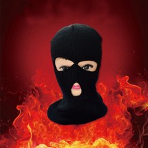 복면 방한안면 마스크 넥워머 바라클라바 방한 마스크 테러리스트 복면 강도마스크