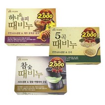 무궁화 때비누 샤워 목욕 비누 클렌징 세안 비누 3종, 허니율피때비누