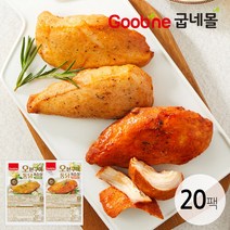 [굽네 오통닭]치킨맛 오븐구이 통 닭가슴살 110g 20팩, 01.오리지널10+매콤바베큐10_PS12, 20개