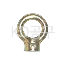 기타 아이너트 철 M6~M42 5/16~1인치 체결 링너트 고리너트 아이고리 케이디공구 KD09, 1개, 아이너트 철 M42