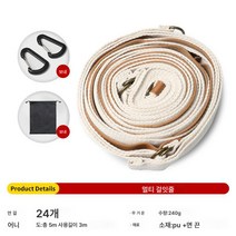야외 캠핑 무드등 텐트 인테리어 led 등 꼬챙이 등 캠핑장 텐트 분위기 조성 작은 랜턴 꼬챙이 등, 캠핑 줄, 하나