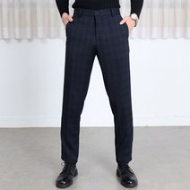 바젤 국내생산 (BJ831) 핏좋은 젠틀한 D체크바지 남성슬랙스코디