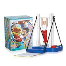 철봉 기계체조 빙글빙글 체조경기 보드게임 B250, 단품