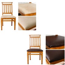 룽고가죽 의자천갈이 업체위탁수선 천연가죽의자리폼, 7.Yellow