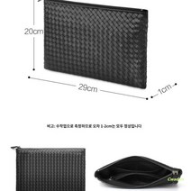 Cwadun 루이 새제품 핸드백 가죽 가방 Vuitton