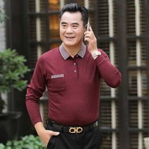 남자 티셔츠 중년 빅사이즈 아빠옷 긴팔 카라넥 50대