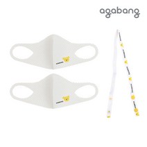 [아가방] 곰돌이 마스크 2세트 01O085701, 핑크, S