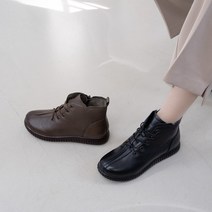 아이슈즈 여성 캐주얼 퍼 워커 88694