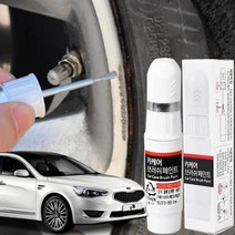 [판매순위1등] 더뉴K7 휠복원 기스제거 자동차 휠페인트 붓펜 pangstory*83146897LP, 크롬휠