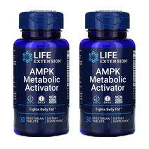 라이프익스텐션 AMPK 메타볼릭 액티베이터 효소 활성 30 베지타블렛 2개