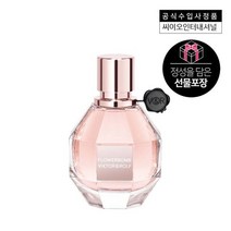 CEO파퓸스 [갤러리아] [선물포장] 빅터앤롤프 플라워밤 EDP 50ML, 단일옵션
