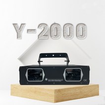 Y-2000 레이저 조명 무대 노래방 클럽 행사 파티용 특수조명