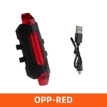 팻 바이크 펫 자전거 출퇴근 용 USB 충전식 자전거 라이트 전면 후면 미등 사이클링 안전 경고등 방수 램프, 06 Opp-red