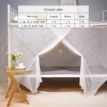 벙커 2층 책상 침대 자수 패턴 모기장 학생 이층 모기장 스크린, 흰색(프린지), 2.0m(6.6피트) 침대, 흰색(테두리)
