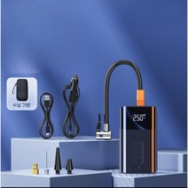 대용량 자동차밧데리 방전 스타터 자동차점프, 4 in 1 점프스타터 수납가방 포함