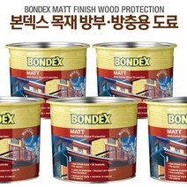 본덱스 매트 방부목 오일스테인 2.5리터 외장용 오일스텐 목재 방부방충용 도료, S3055-R40B 핫핑크, 2.5L, 1개