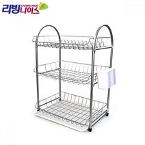 주방싱크대 스텐 식기건조대 3단 PP 보관 위생적 다용도