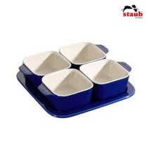 스타우브 사각볼세트 트레이 소스볼 그릇 5P 블루
