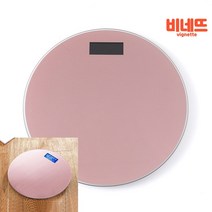 원형 디지털 체중계 핑크 고양이체중계 유아체중계 유아용체중계