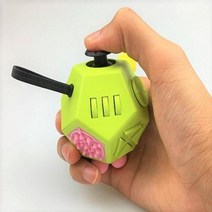갓샵 정12면체 스트레스해소 피젯큐브 2세대, 화이트