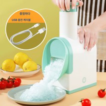 쇄빙기 가정용 빙수기 면빙기 업소용 소형 설빙기 빙수기 밀크티 매장 전용 노점, 전동쇄빙기, 하나
