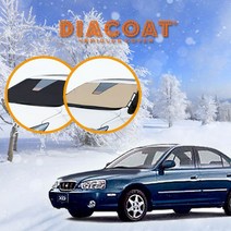 자동차앞유리커버 아반떼XD 성에방지 햇빛가리개, ★선택:RV블랙☆