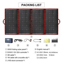 Dokio 유연한 접이식 태양 전지 패널 고효율 여행 전화 보트 휴대용 12V 80w 100w 150w 200w 300w 태양 전지 패널 키트, 협력사