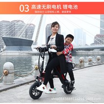 접이식 자전거36V 이중 시트 접이식 초경량 전기 자전거 미니 소형 배터리 리튬 휴대용 자동차, 01 black_04 15AH 60-65KM, 04 15AH 60-65KM