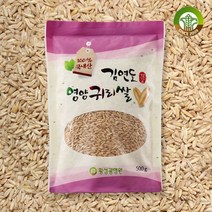 [김연도혼합곡] 웰빙 햇 귀리 500g x 7봉, 없음, 상세설명 참조