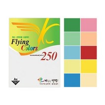 [RA㏓] 삼원 플라잉 A4 80g 250매 (R01 레인보우) 컬러복사용지 복사지 종이 A4지 ▷_§Ea, 무옵션<^D#>, 《본상품》” class=”wr-img”></a></div></p></div></p></div></p></div><div class=