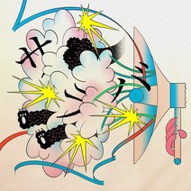SEKAI NO OWARI 세카이노 오와리 앨범 CD+DVD 터키석 살라바 나의신부군OST, 상품선택