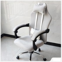 블랙 레드 가성비 유튜브 프로게이머 게이밍 의자, 그레이 + 발판
