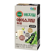 정식품 베지밀 에이스 저당두유 190ml 16개 검은콩 저당 두유 오메가3 지방산 베타글루칸 팔라티노스 돼지감자 비타민D