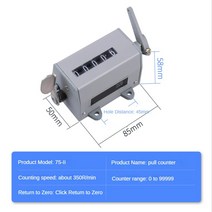 디지털 수동 미니 카운터 행 Uniteelec5 디지트 기계식 회전 속도계 75-I /75-II 적산 풀 재설정 가능 펀치, [01] 75-II